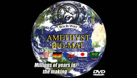 link to Bio-Mat Video